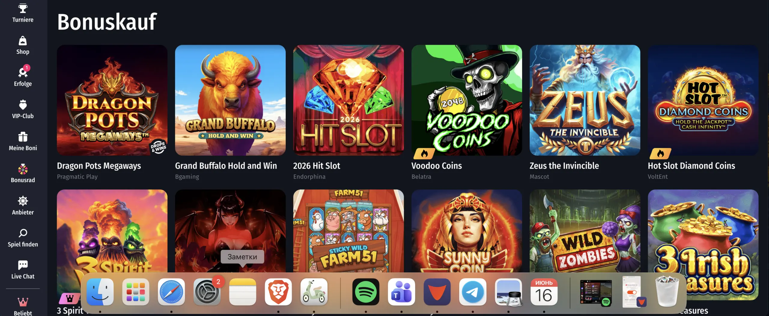 Bonuskauf Liste von TOP-Anbietern | WinShark Casino
